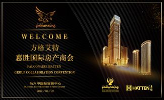 LED屏广告设计中的数据处理服务 驱动高效传播与精准营销