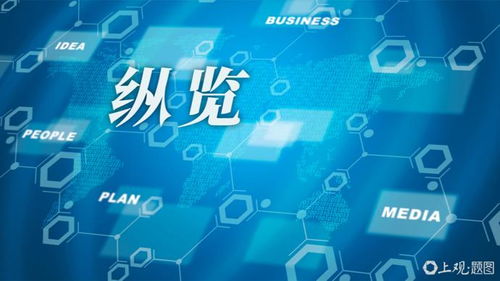 AI驱动城市治理新范式 联想擎天引擎与定制智能体方案的双重革新