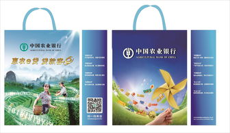 无纺布袋定制全攻略 免费广告设计如何助您品牌脱颖而出