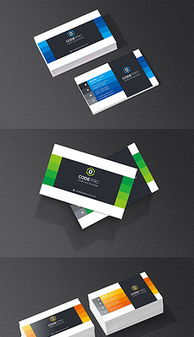 精品平面设计素材 灵感来源与专业下载指南