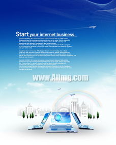 商务化广告设计中的数据处理服务 赋能精准展示与创意落地